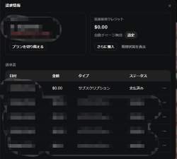 106743 B
