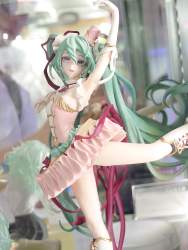 1745051 B