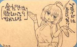 152301 B
