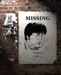 183522 B