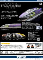 226936 B