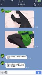 941728 B