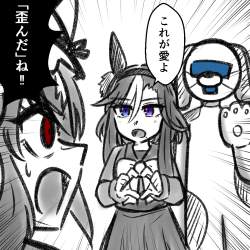 1353509 B