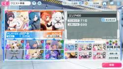 1081923 B