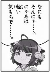 962077 B