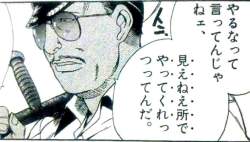 50468 B