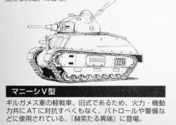 115001 B