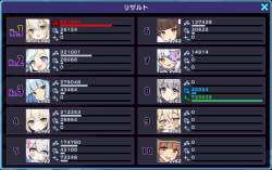 658533 B