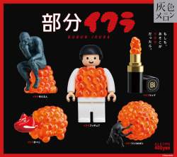 66201 B