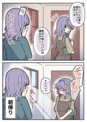 407556 B