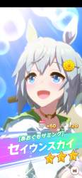 1480468 B