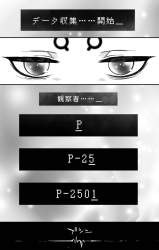 118982 B