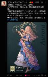 337302 B