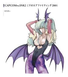 59869 B