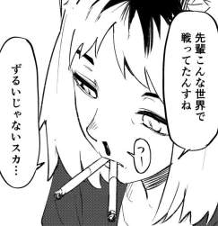 74472 B