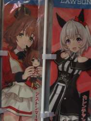 642059 B