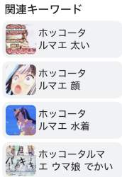 96522 B