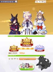 398554 B