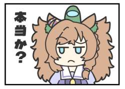 39333 B