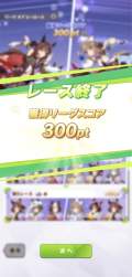 70402 B