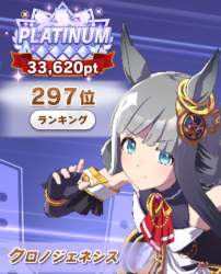 638639 B