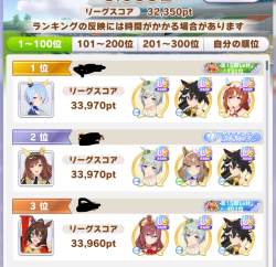1167017 B