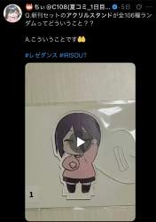 217546 B
