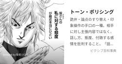 320554 B
