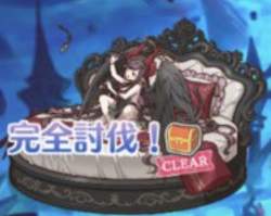 54076 B
