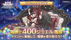 343554 B