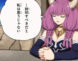 2076246 B