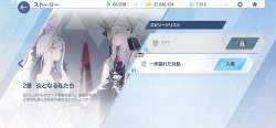 1416882 B