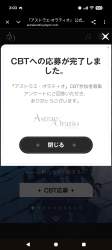 418377 B