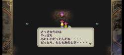 929993 B