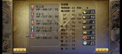 2589731 B