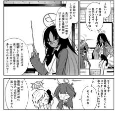 355973 B