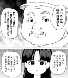169790 B