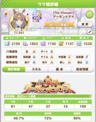 620571 B