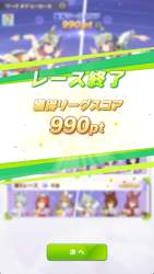 820303 B