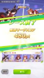 695848 B