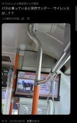327153 B