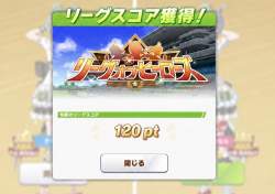 159070 B
