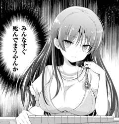 204976 B