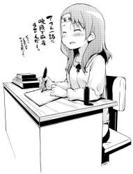 81883 B