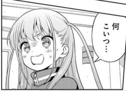 119036 B