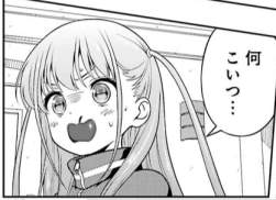 139237 B