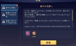 404451 B