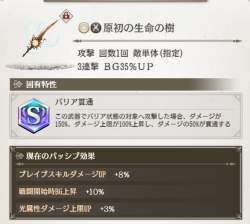 302453 B