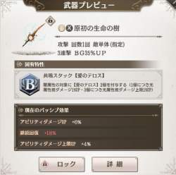 62459 B