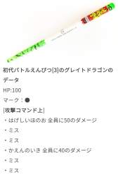 96452 B
